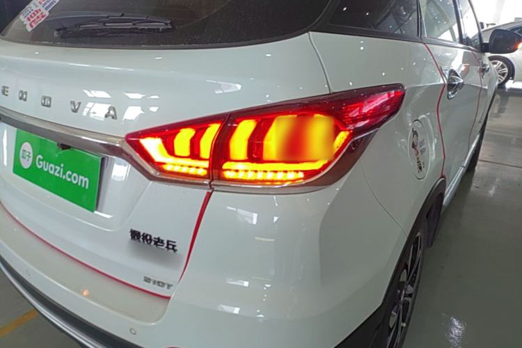 Used BAIC Beijing X5 2019 1.5T CVT New Smart Version China VI Emission Standard Exterior 3