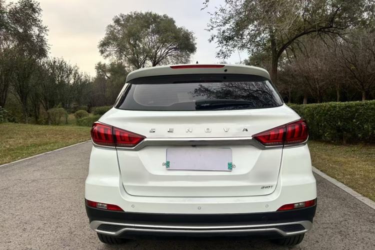 Used BAIC Beijing X5 2019 1.5T CVT Elite Version China VI Exterior 5