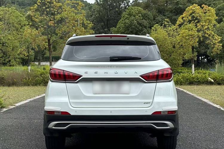 Used BAIC Beijing X5 2019 1.5T CVT New Smart Version China VI Emission Standard Exterior 6