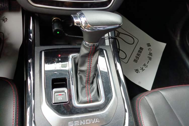 Used BAIC Beijing X5 2019 1.5T CVT New Smart Version China VI Emission Standard Gear Lever