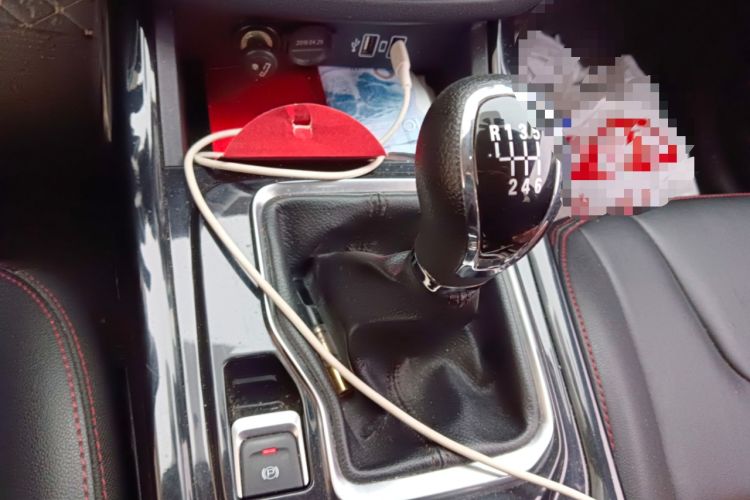Used BAIC Beijing X5 2019 1.5T Manual Elite Edition China VI Gear Lever