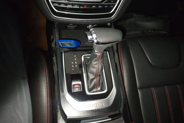 Used BAIC Beijing X5 2019 1.5T CVT New Smart Version China VI Emission Standard Gear Lever