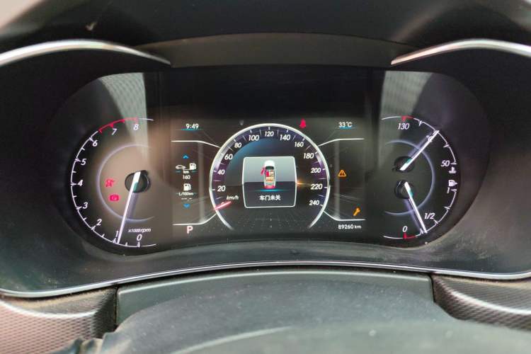 Used BAIC Beijing X5 2019 1.5T CVT New Smart Version China VI Emission Standard Instrument Cluster