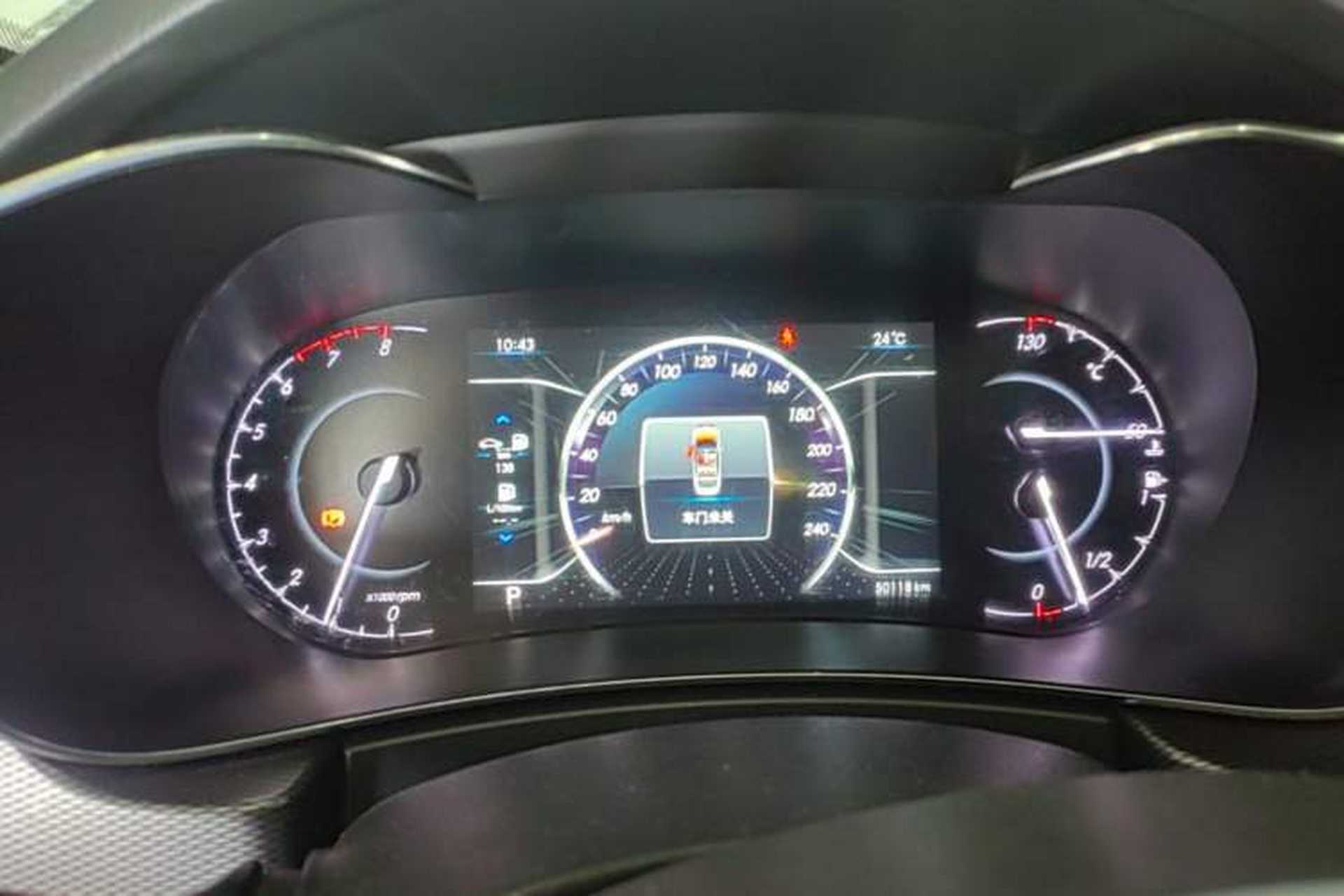 Used BAIC Beijing X5 2019 1.5T CVT New Smart Version China VI Emission Standard Instrument Cluster