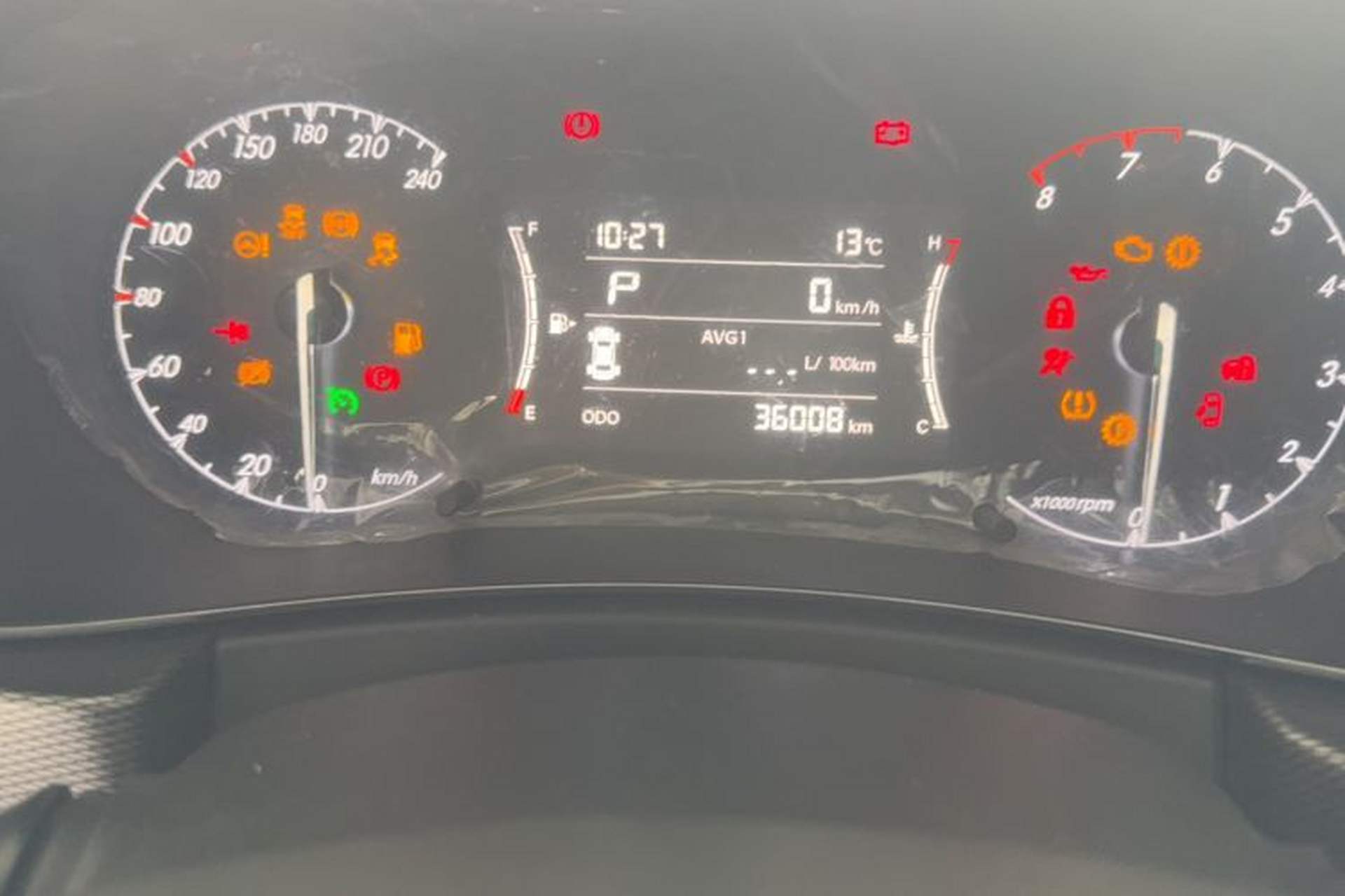 Used BAIC Beijing X5 2019 1.5T CVT Elite Version China VI Odometer Close Up