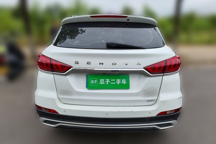 Used BAIC Beijing X5 2019 1.5T CVT New Smart Version China VI Emission Standard Rear