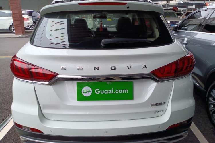 Used BAIC Beijing X5 2019 1.5T CVT New Smart Version China VI Emission Standard Rear