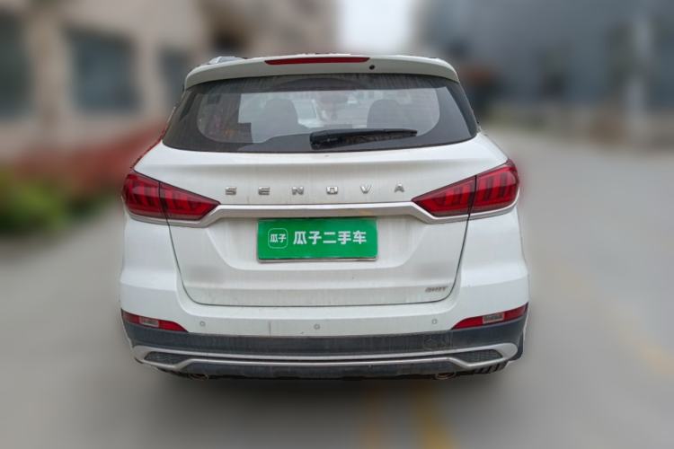 Used BAIC Beijing X5 2019 1.5T Manual Elite Edition China VI Rear