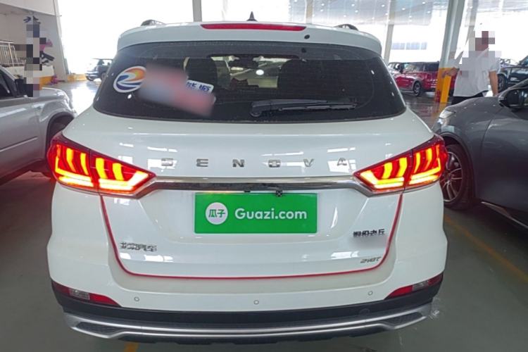 Used BAIC Beijing X5 2019 1.5T CVT New Smart Version China VI Emission Standard Rear