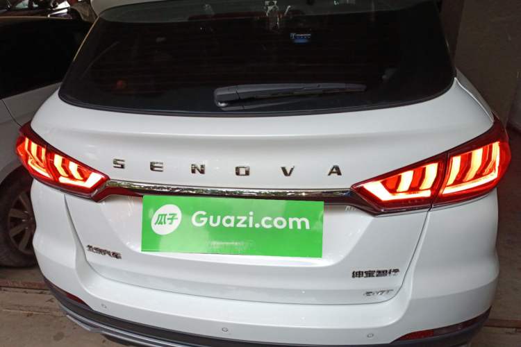 Used BAIC Beijing X5 2019 1.5T CVT New Smart Version China VI Emission Standard Rear