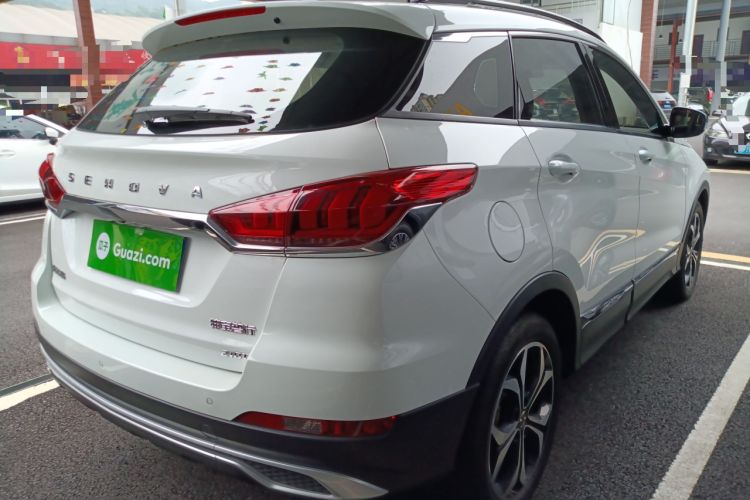 Used BAIC Beijing X5 2019 1.5T CVT New Smart Version China VI Emission Standard Rear Right 45 Deg