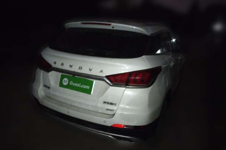 Used BAIC Beijing X5 2019 1.5T Manual Advance Edition China VI Rear Right 45 Deg