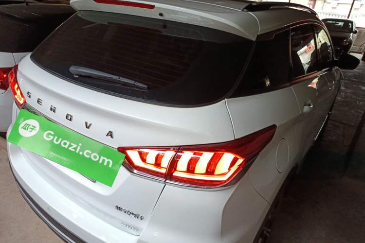 Used BAIC Beijing X5 2019 1.5T CVT New Smart Version China VI Emission Standard Rear Right 45 Deg