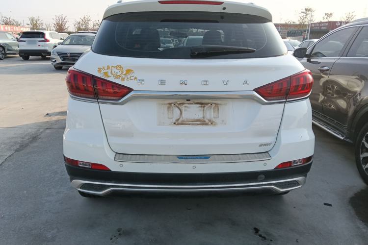 Used BAIC Beijing X5 2019 1.5T CVT Elite Version China VI Rear