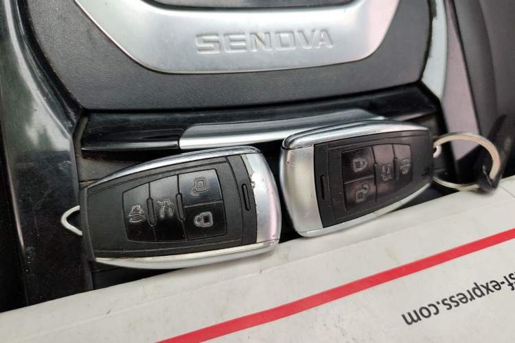 Used BAIC Beijing X5 2019 1.5T CVT New Smart Version China VI Emission Standard Vehicle Key