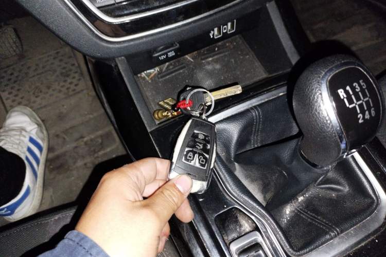 Used BAIC Beijing X5 2019 1.5T Manual Advance Edition China VI Vehicle Key