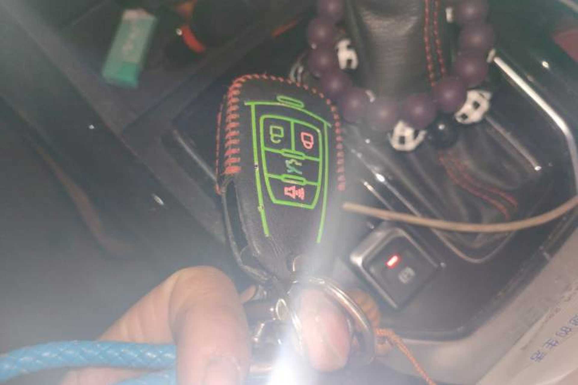 Used BAIC Beijing X5 2019 1.5T CVT Elite Version China VI Vehicle Key