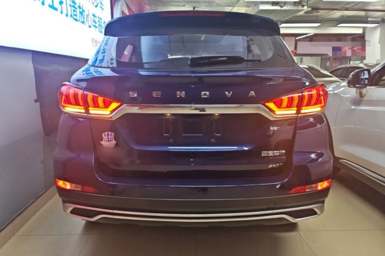 Used BAIC Beijing X5 2020 1.5T CVT Elite Version China VI Emission Standard Rear
