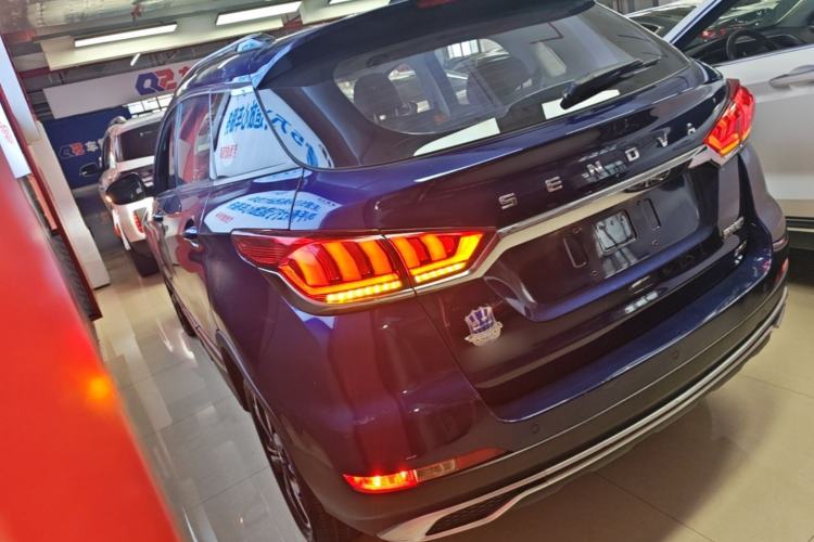 Used BAIC Beijing X5 2020 1.5T CVT Elite Version China VI Emission Standard Rear Left 45 Deg