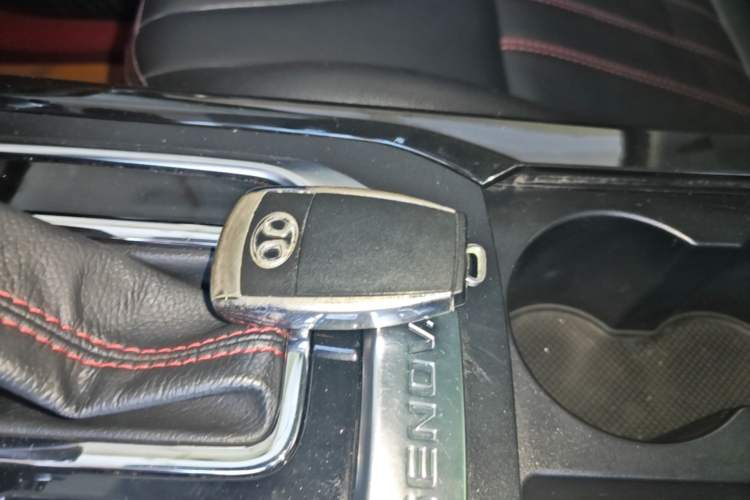 Used BAIC Beijing X5 2020 1.5T CVT Elite Version China VI Emission Standard Vehicle Key