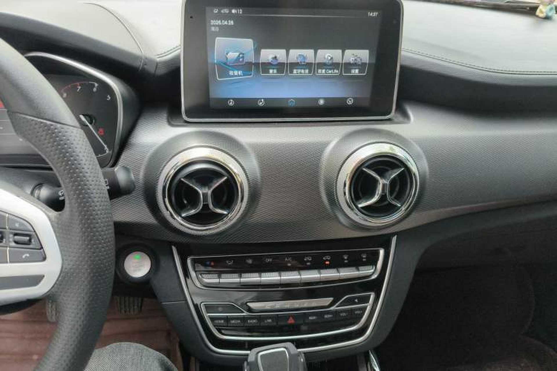 Used BAIC Beijing X5 2020 1.5T Manual Advance Edition China VI Audio And AC Panel