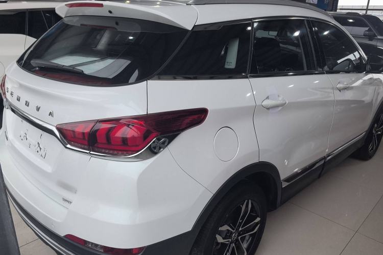 Used BAIC Beijing X5 2020 1.5T Manual Advance Edition China VI Exterior 3