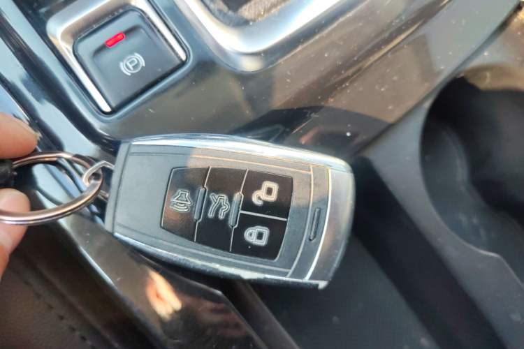 Used BAIC Beijing X5 2020 1.5T Manual Advance Edition China VI Vehicle Key