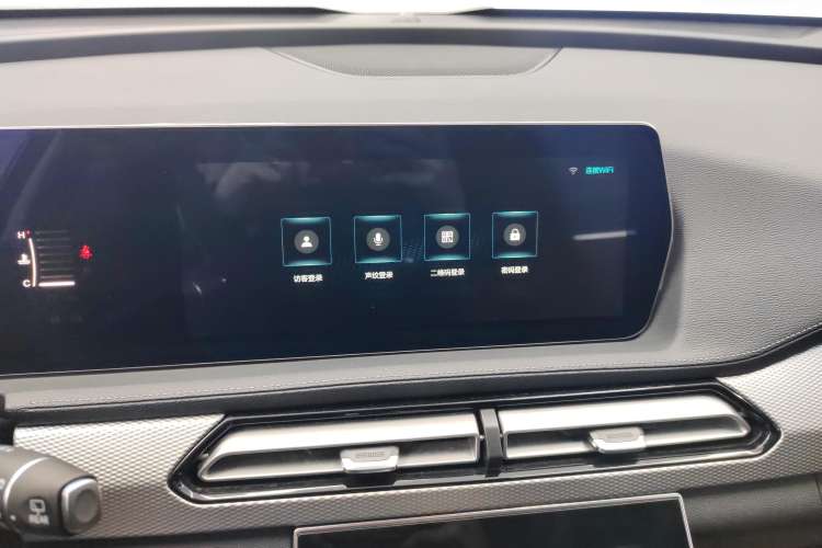 Used BAIC Beijing X7 2020 1.5TD DCT ZhiShang Edition Audio And AC Panel