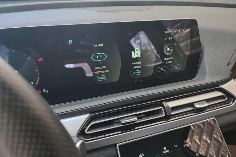 Used BAIC Beijing X7 2020 1.5TD DCT Trendy Edition Audio And AC Panel