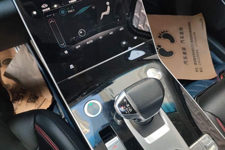 Used BAIC Beijing X7 2020 1.5TD DCT Trendy Edition Gear Lever
