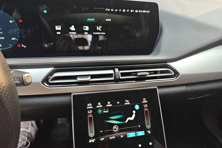 Used BAIC Beijing X7 2020 1.5TD DCT Leading Edition Audio And AC Panel