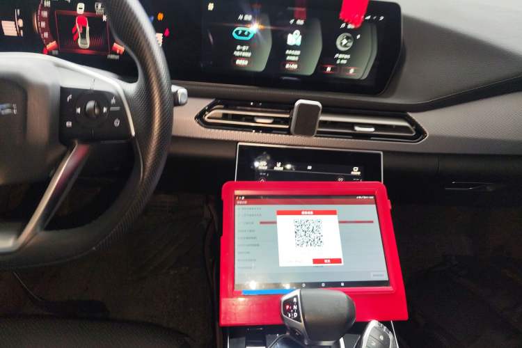 Used BAIC Beijing X7 2020 1.5TD DCT ZhiShang Edition Audio And AC Panel