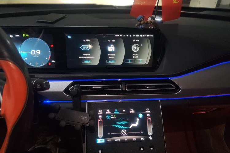 Used BAIC Beijing X7 2020 1.5TD DCT Leading Edition Audio And AC Panel