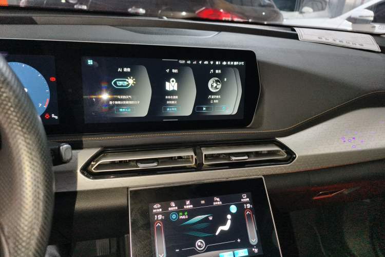 Used BAIC Beijing X7 2020 1.5TD DCT Leading Edition Audio And AC Panel