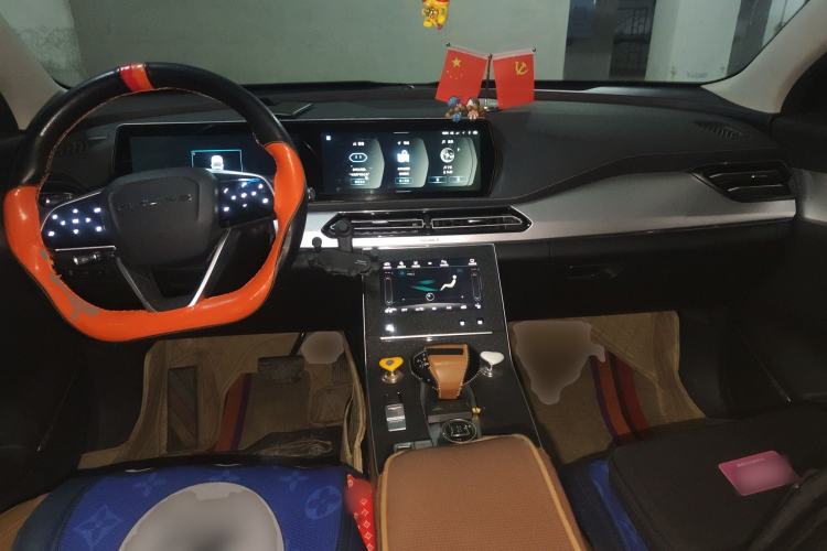 Used BAIC Beijing X7 2020 1.5TD DCT Leading Edition Center Console