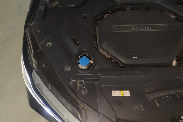 Used BAIC Beijing X7 2020 1.5TD DCT Leading Edition Engine Bay Right