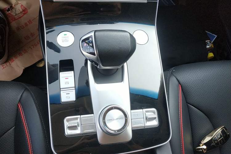 Used BAIC Beijing X7 2020 1.5TD DCT Trendy Edition Gear Lever