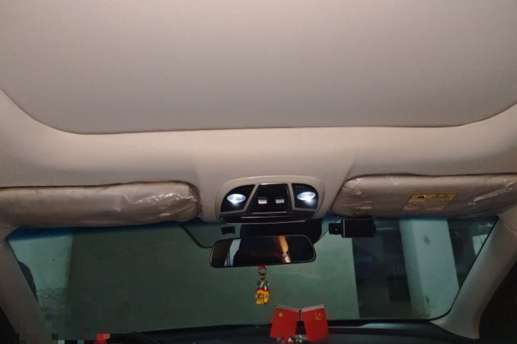 Used BAIC Beijing X7 2020 1.5TD DCT Leading Edition Headliner