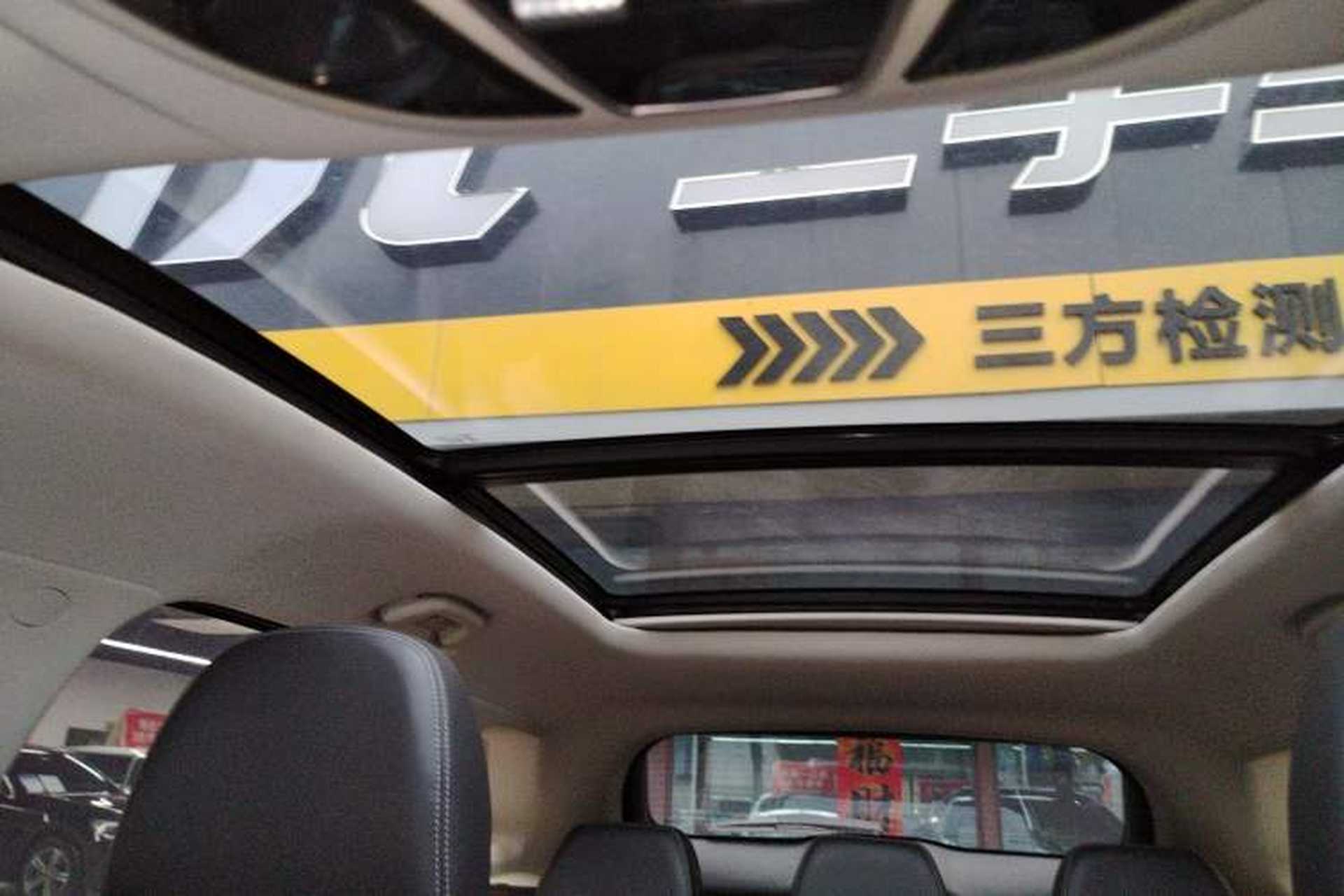Used BAIC Beijing X7 2020 1.5TD DCT ZhiShang Edition Headliner
