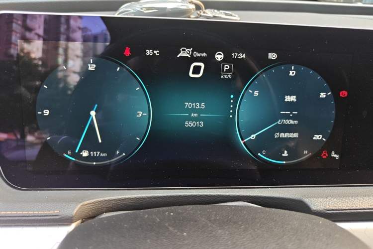 Used BAIC Beijing X7 2020 1.5TD DCT Leading Edition Instrument Cluster