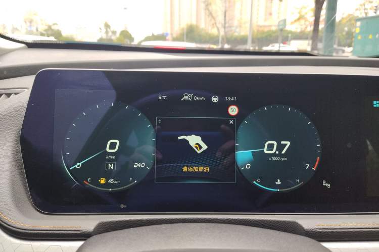 Used BAIC Beijing X7 2020 1.5TD DCT Leading Edition Instrument Cluster
