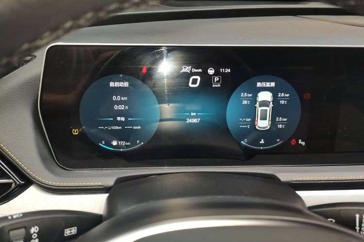 Used BAIC Beijing X7 2020 1.5TD DCT Leading Edition Instrument Cluster