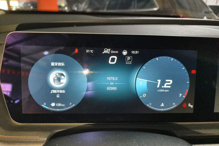 Used BAIC Beijing X7 2020 1.5TD DCT Leading Edition Instrument Cluster