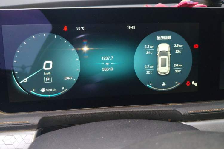 Used BAIC Beijing X7 2020 1.5TD DCT Trendy Edition Instrument Cluster
