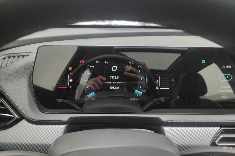 Used BAIC Beijing X7 2020 1.5TD DCT ZhiShang Edition Instrument Cluster