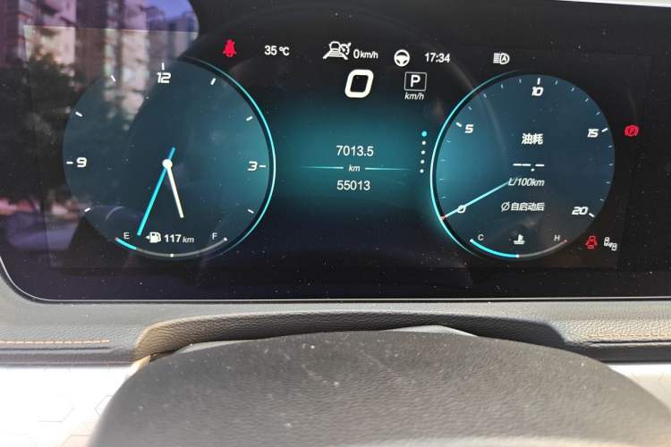 Used BAIC Beijing X7 2020 1.5TD DCT Leading Edition Odometer Close Up