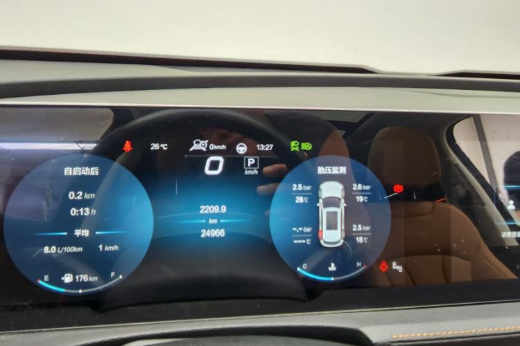 Used BAIC Beijing X7 2020 1.5TD DCT Leading Edition Odometer Close Up