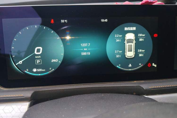 Used BAIC Beijing X7 2020 1.5TD DCT Trendy Edition Odometer Close Up