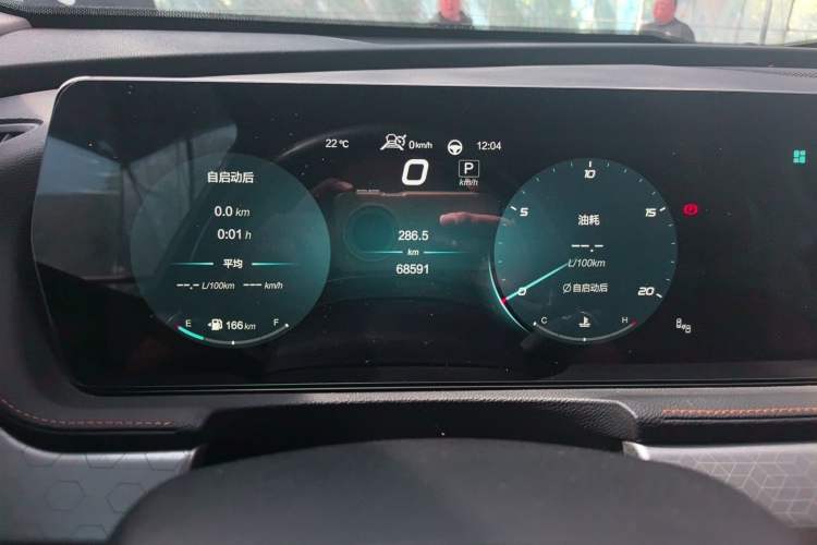 Used BAIC Beijing X7 2020 1.5TD DCT Leading Edition Odometer Close Up