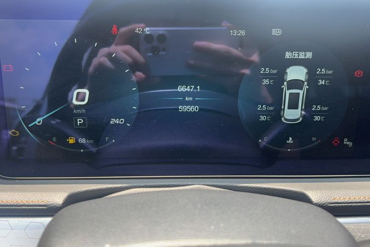 Used BAIC Beijing X7 2020 1.5TD DCT Leading Edition Odometer Close Up